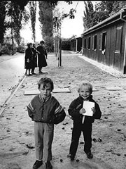 Fl&uuml;chtlingslager